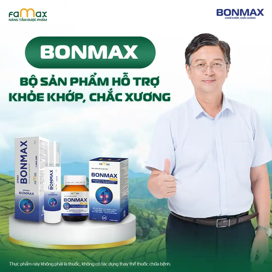 Bonmax Homepage