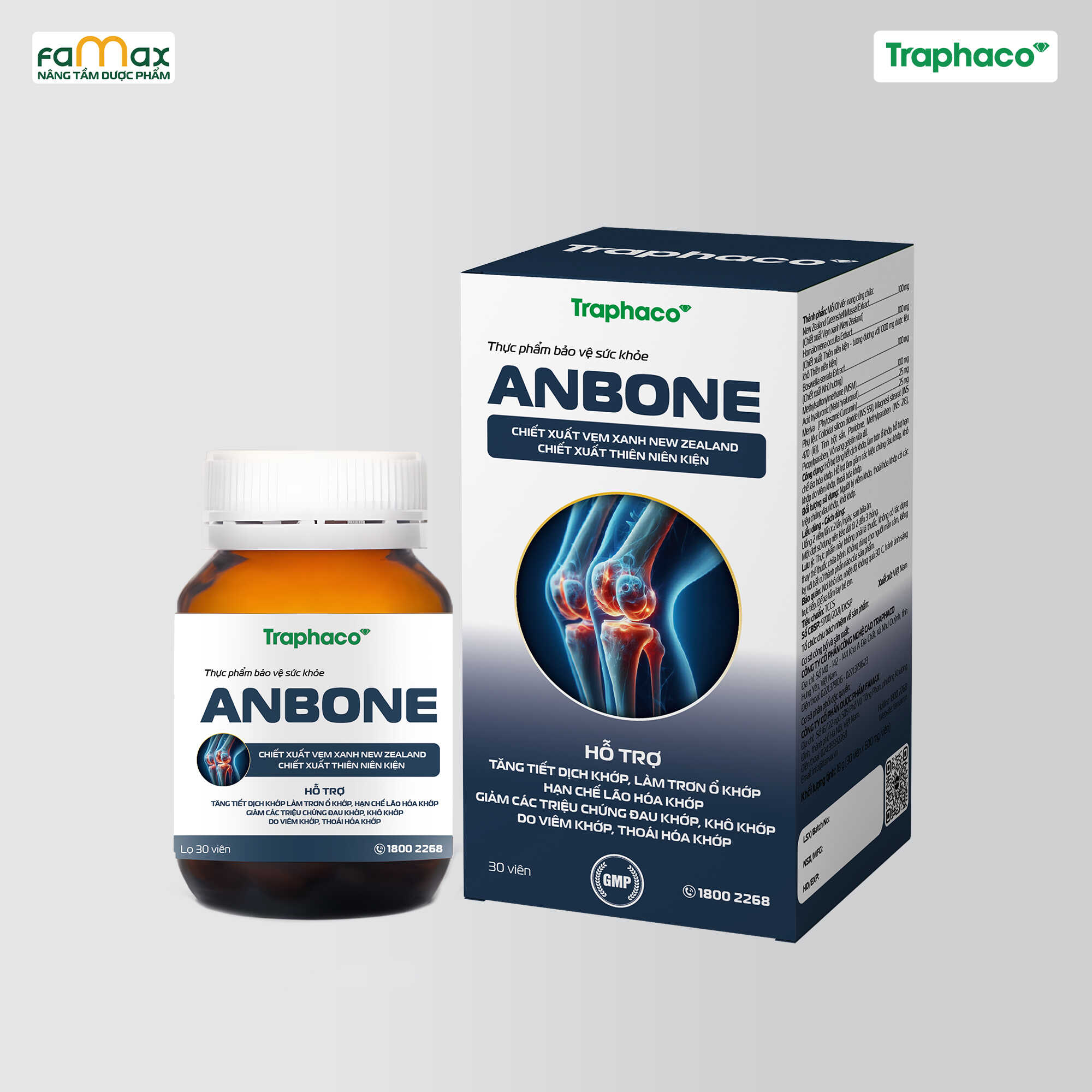 Anbone