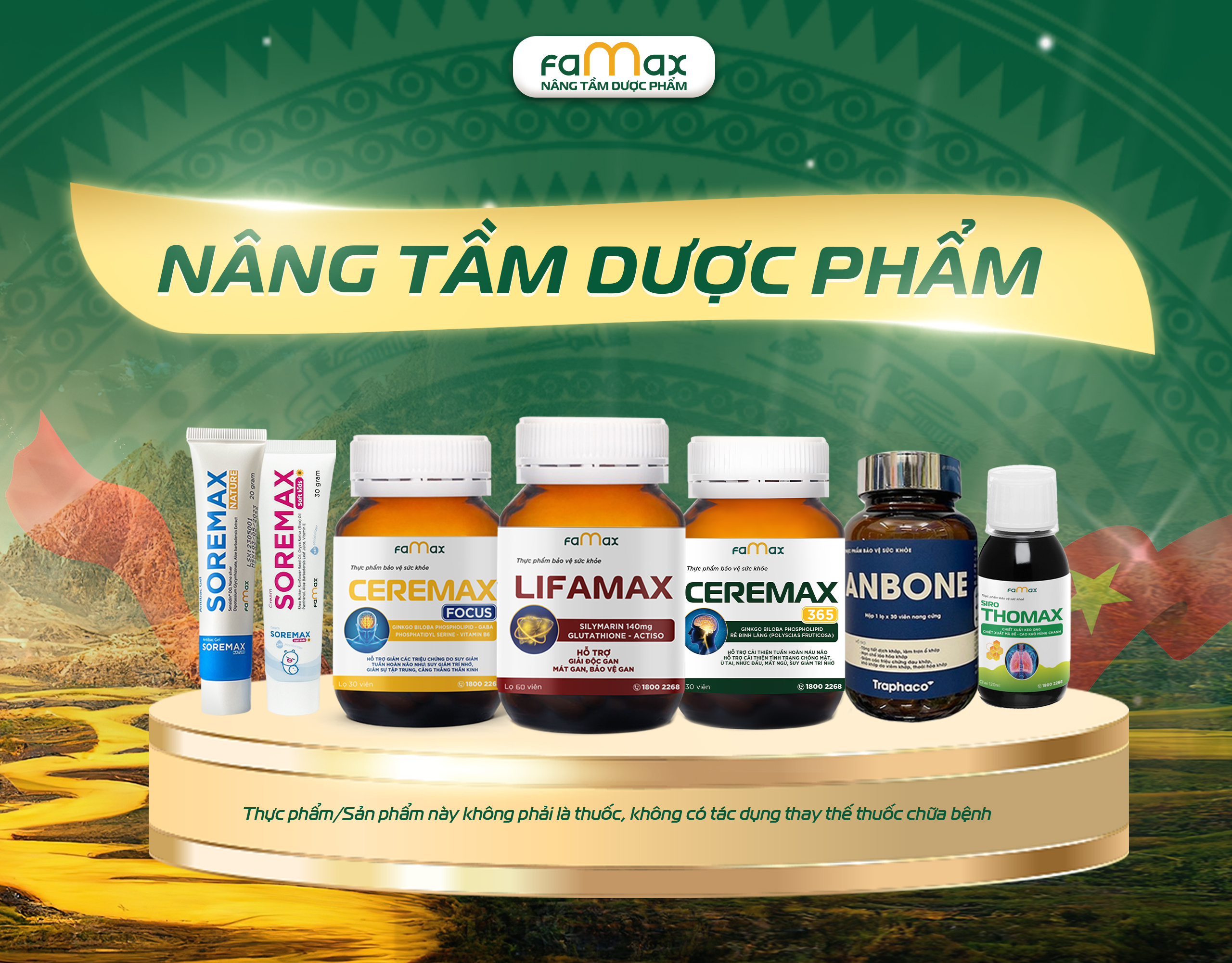 Banner Website